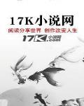 玩转大明帝国封面